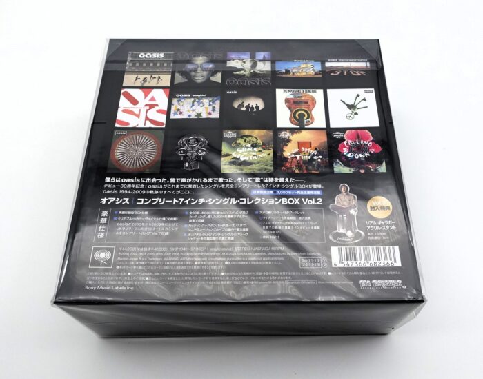 Oasis 7” Collection Box Set Vol. 2 Complete 7 Inch Singles Box Set - Image 2