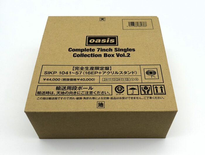 Oasis 7” Collection Box Set Vol. 2 Complete 7 Inch Singles Box Set - Image 3