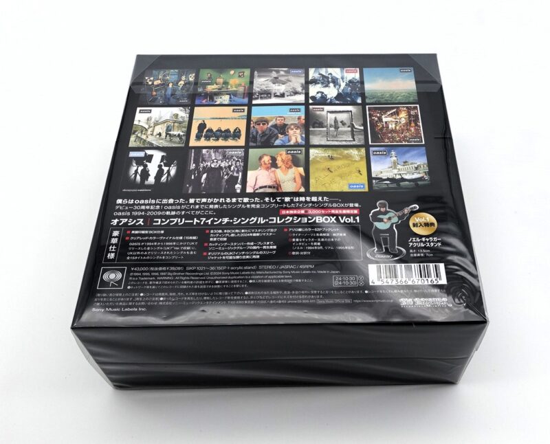 Oasis 7” Collection Box Set Vol. 1 Complete 7 Inch Singles Box Set ...
