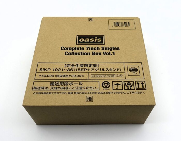 Oasis 7” Collection Box Set Vol. 1 Complete 7 Inch Singles Box Set - Image 3